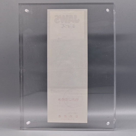 Early print run Jaws unused movie ticket