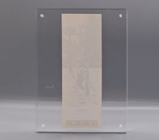 1975 Texas Chainsaw Massacre Japanese unused movie ticket