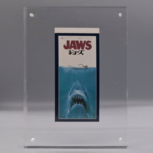 Jaws (1975) ticket stub