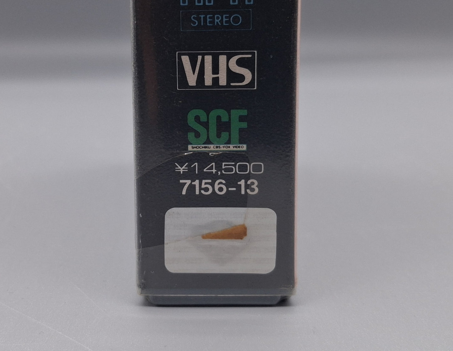 1971 Le Mans sealed VHS