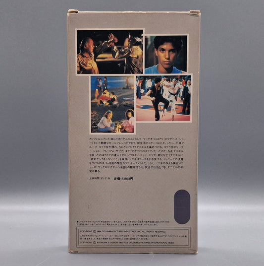 The Karate Kid used Japanese VHS