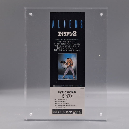 1986 Aliens unused movie ticket