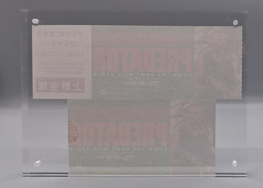 Predator (1987) Japanese movie ticket