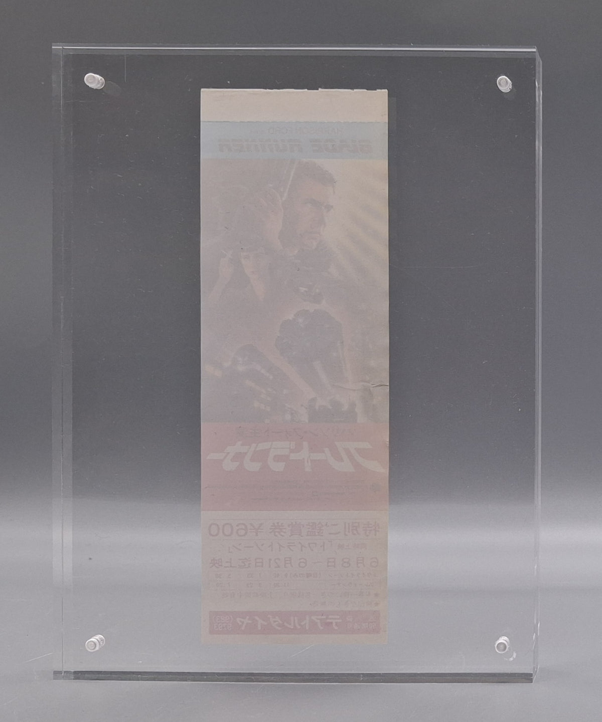 Blade Runner (1982) unused revival movie ticket