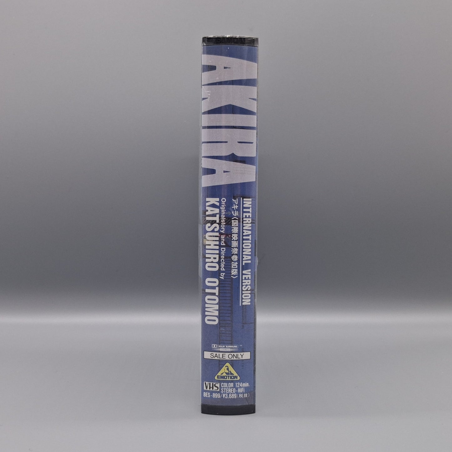 1996 AKIRA International version sealed Japanese VHS