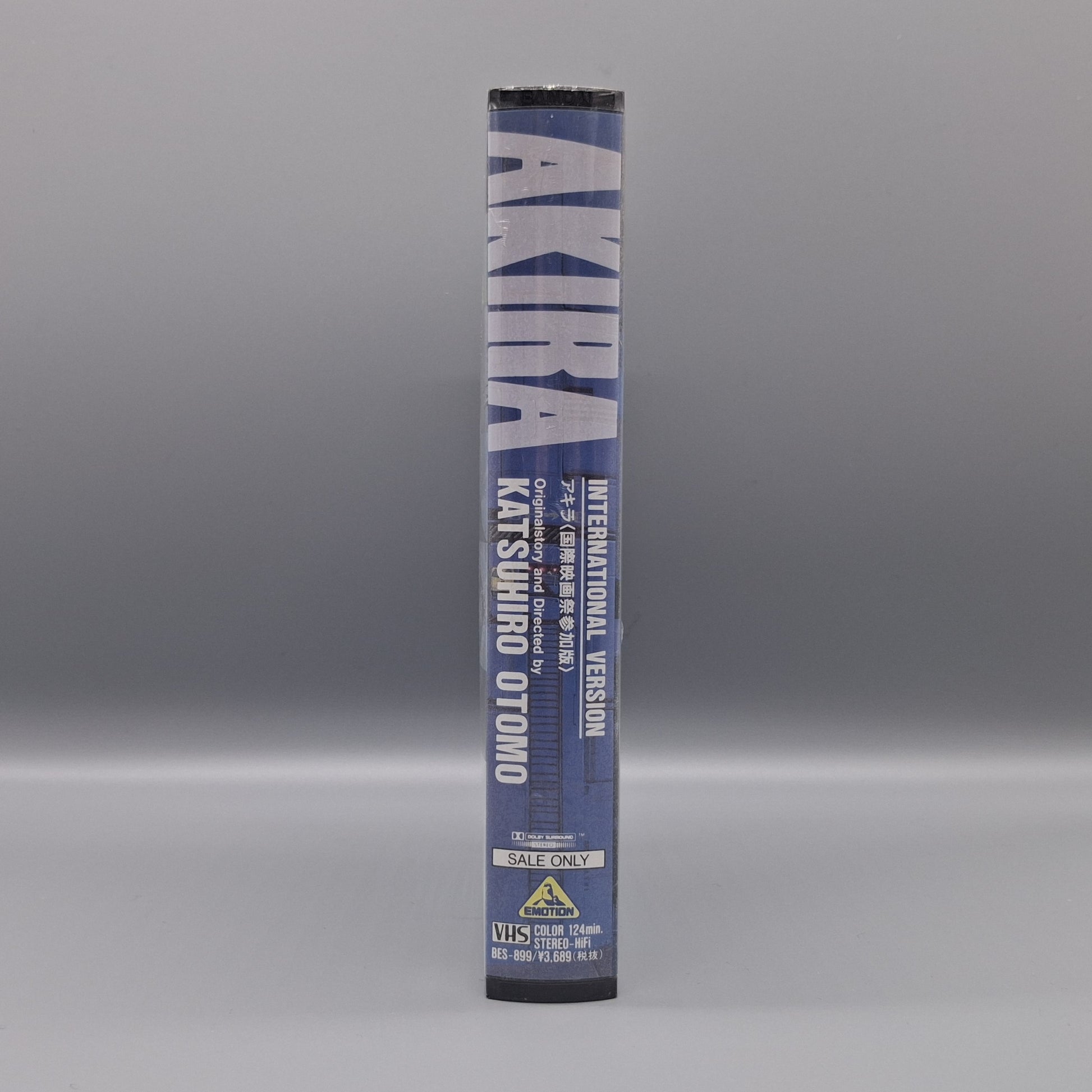 1996 AKIRA International version sealed Japanese VHS