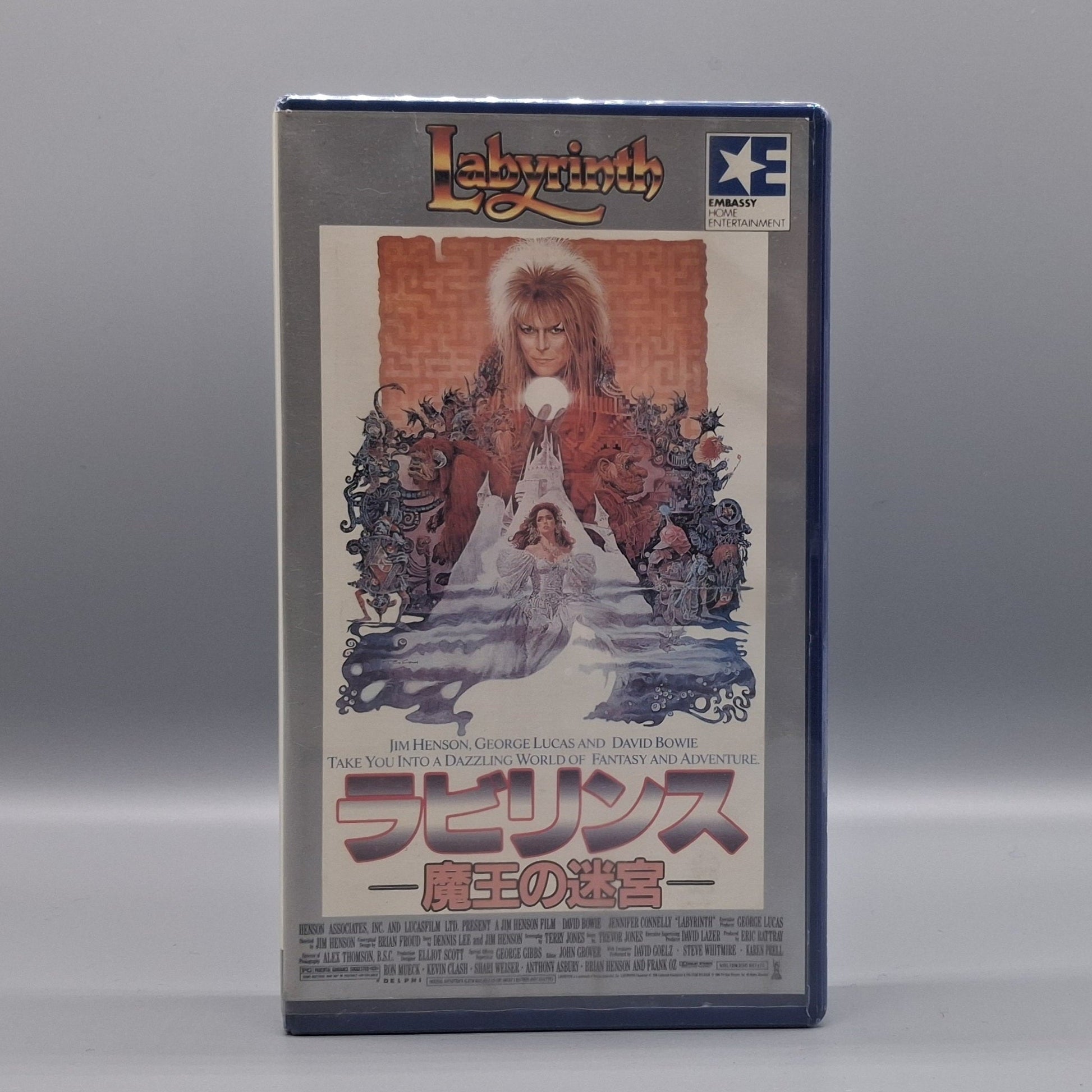 1988 Labyrinth sealed Japanese VHS