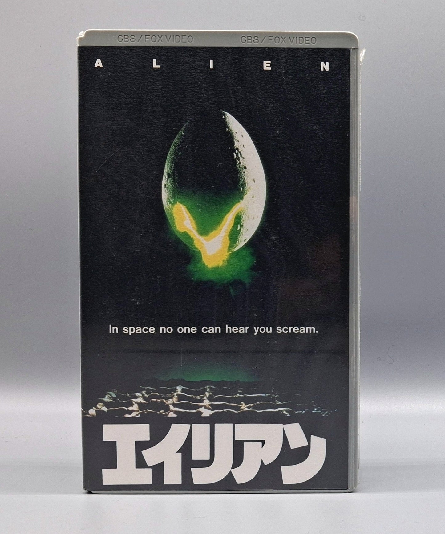 1988 Alien sealed Japanese VHS