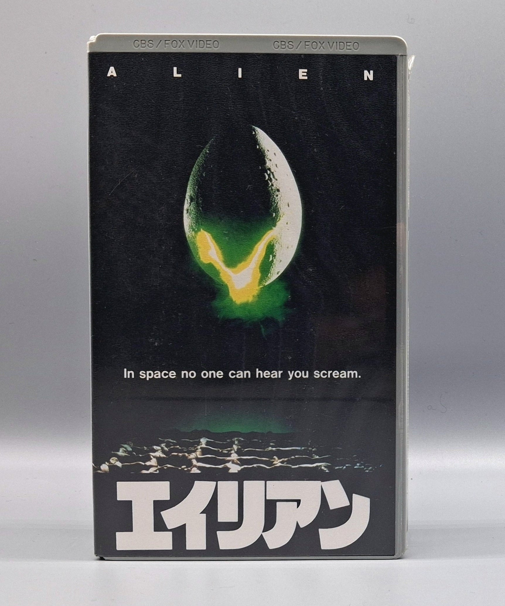 1988 Alien sealed Japanese VHS