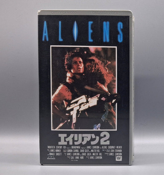 1988 Aliens sealed Japanese VHS