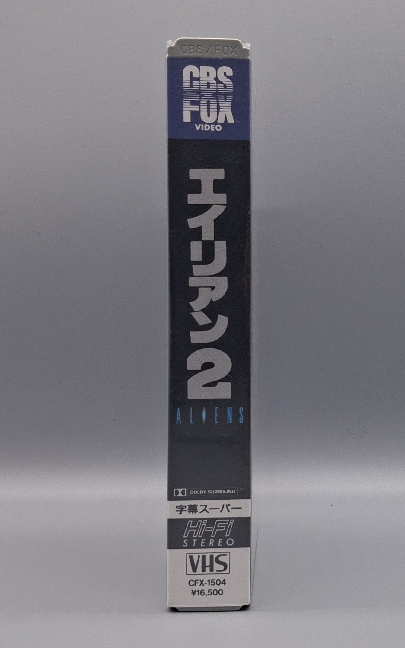 1988 Aliens sealed Japanese VHS