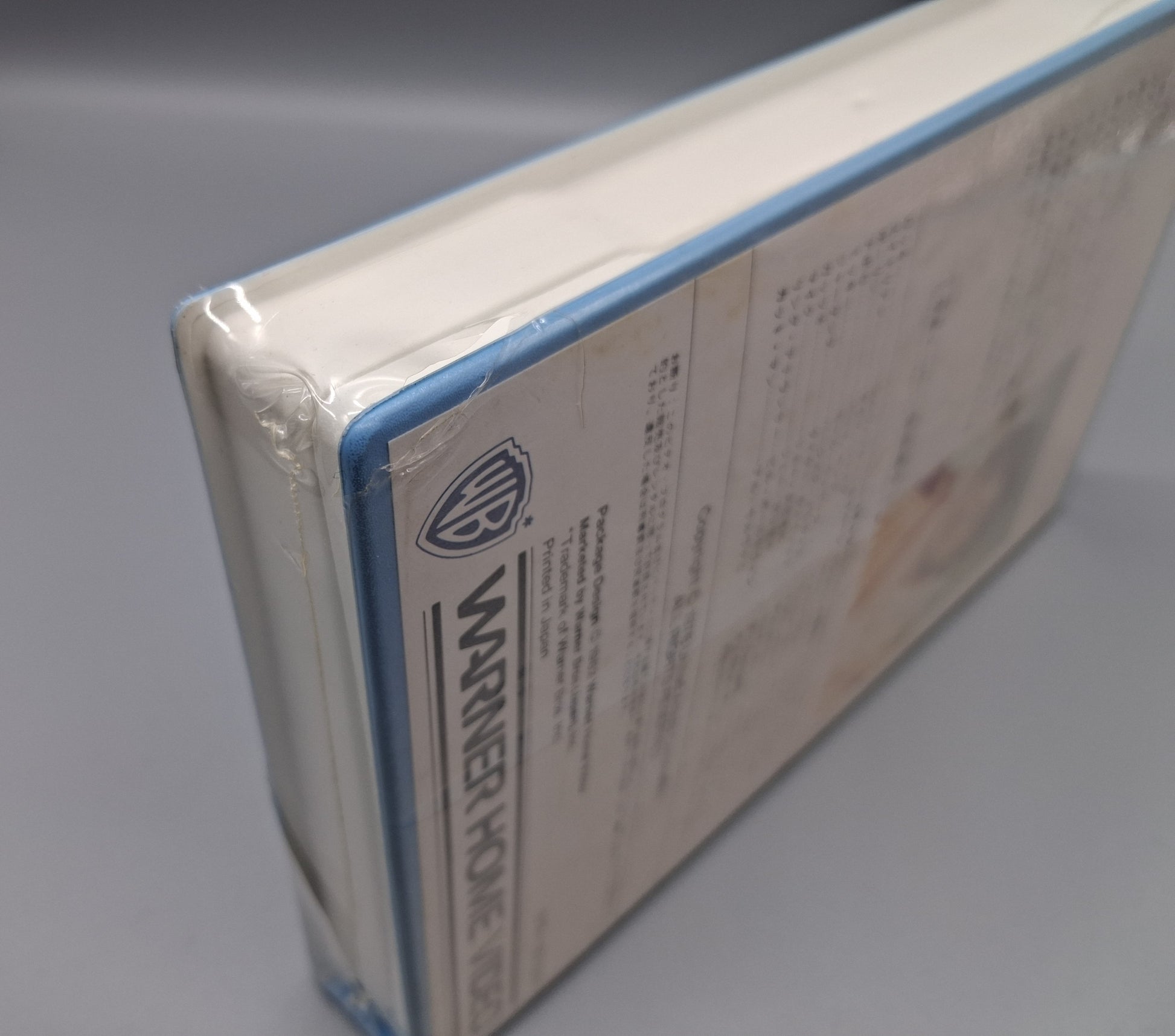 1982 Rocky sealed Japanese Betamax