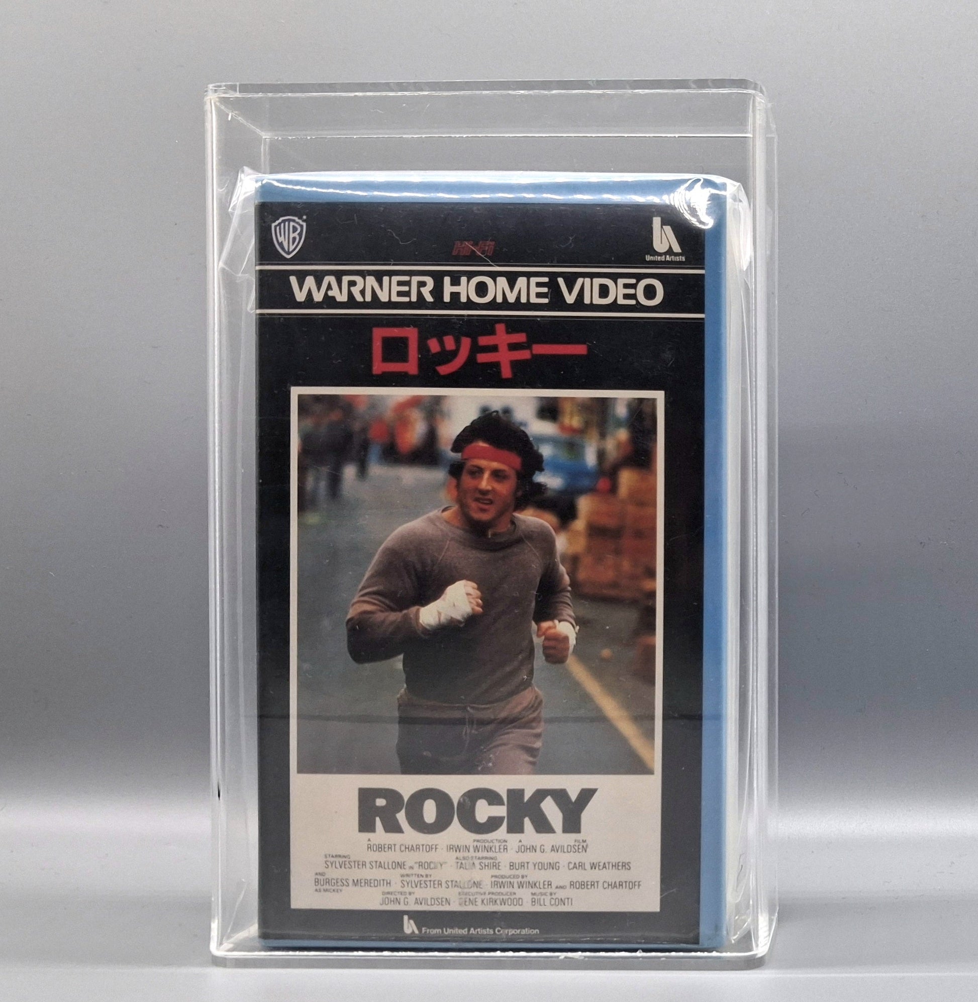 1982 Rocky sealed Japanese Betamax