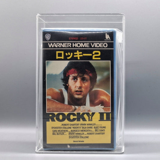1982 Rocky 2 sealed Japanese Betamax