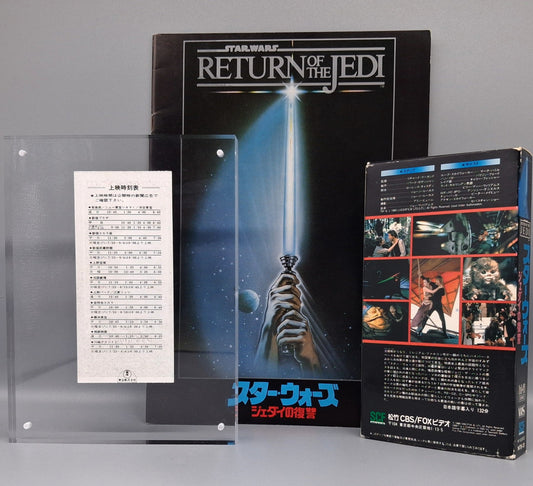 1983 Return of the Jedi Japanese movie collectors set