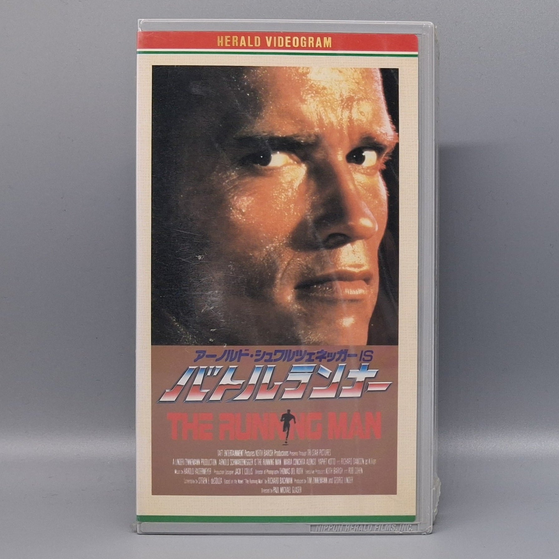 1988 Running Man sealed Japanese VHS