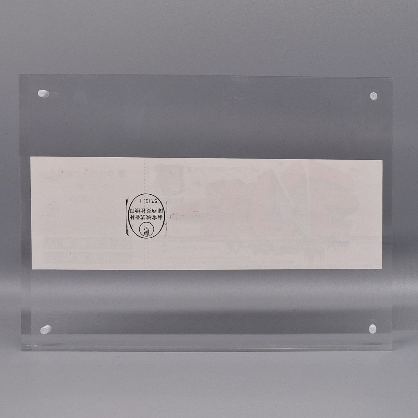1982 Rambo unused Japanese movie ticket