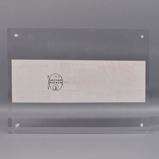 1982 Rambo unused Japanese movie ticket