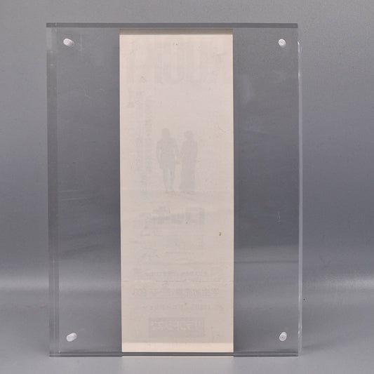 1977 Rocky unused Japanese sample movie ticket
