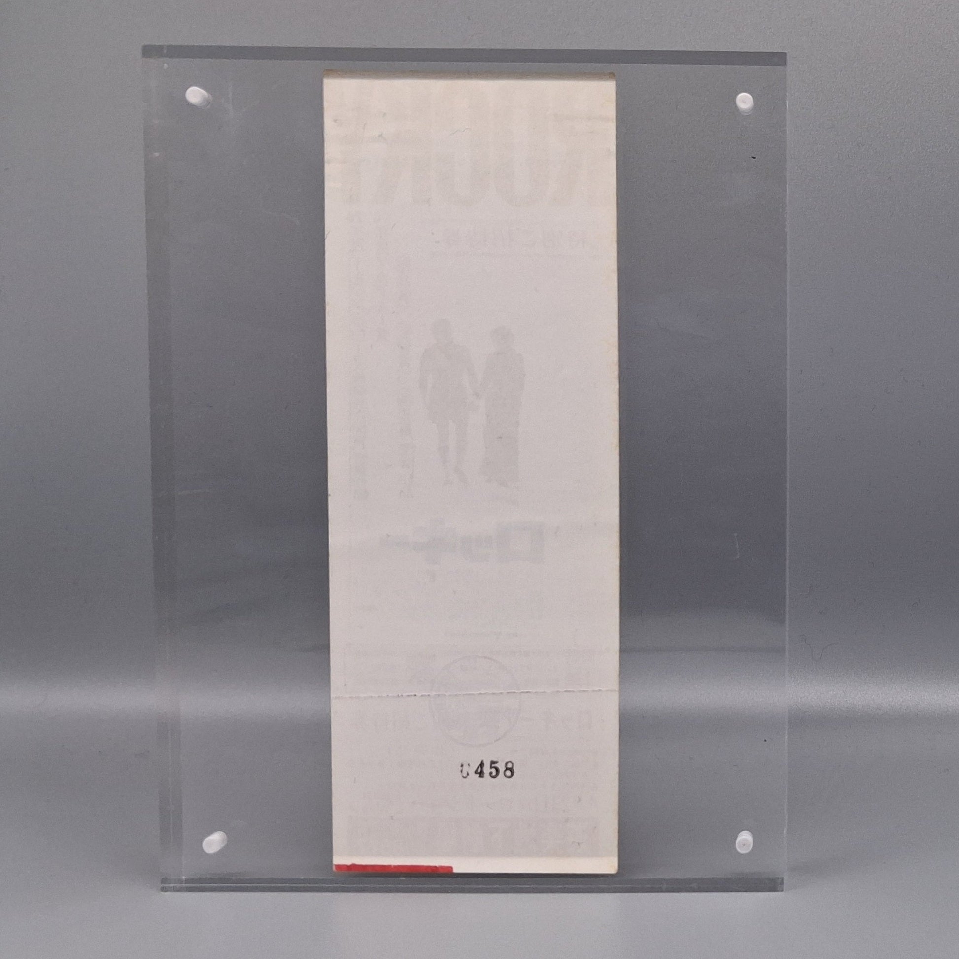 1977 Rocky unused Japanese invitation movie ticket