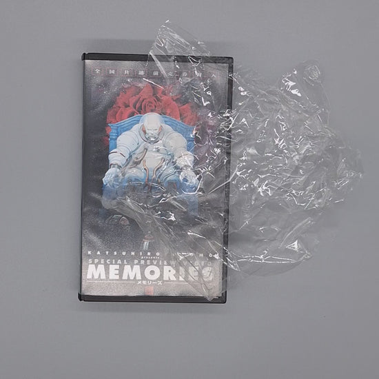 1995 Katsuhiro Otomo's Memories preview VHS