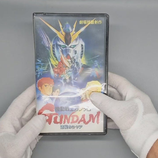 1988 Gundam Chars Counter Attack sealed  Japanese VHS