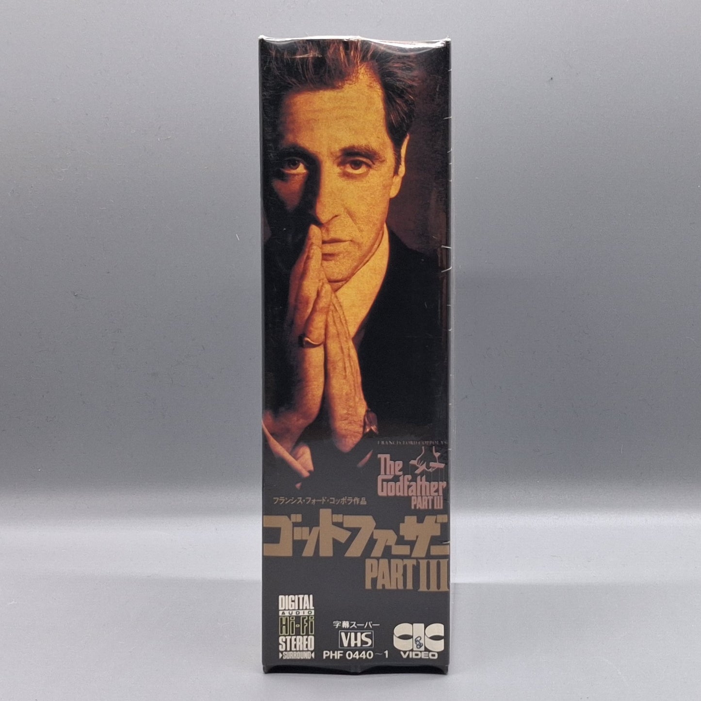 1991 The Godfather sealed Japanese sample VHS