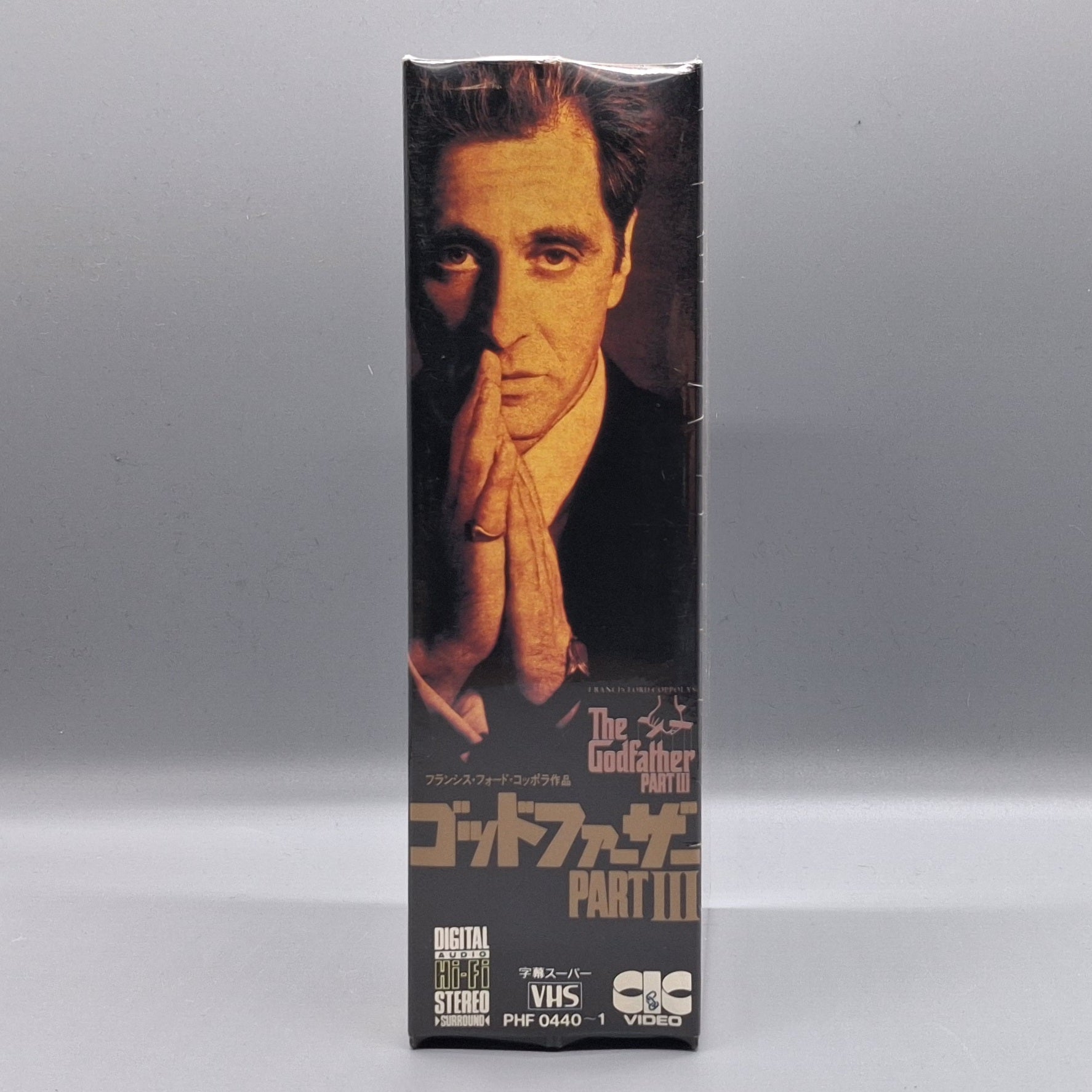 1991 The Godfather sealed Japanese sample VHS