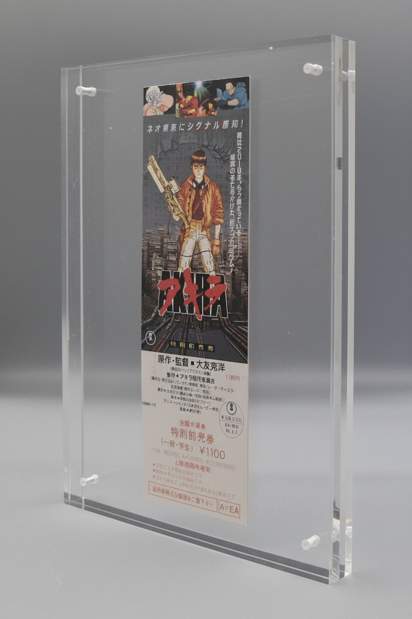 1988 AKIRA unused movie ticket
