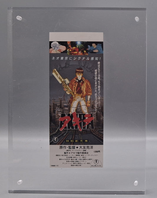 1988 AKIRA Japanese movie ticket stub
