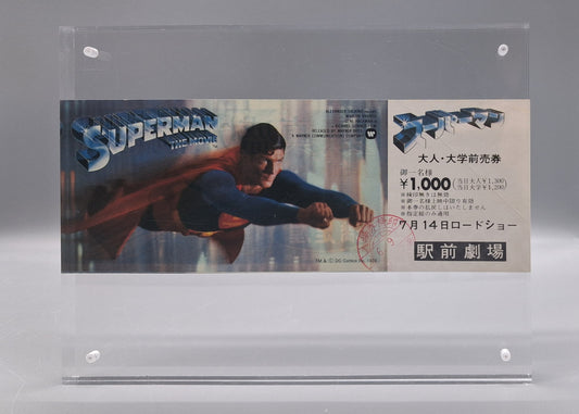 1978 Superman unused movie ticket