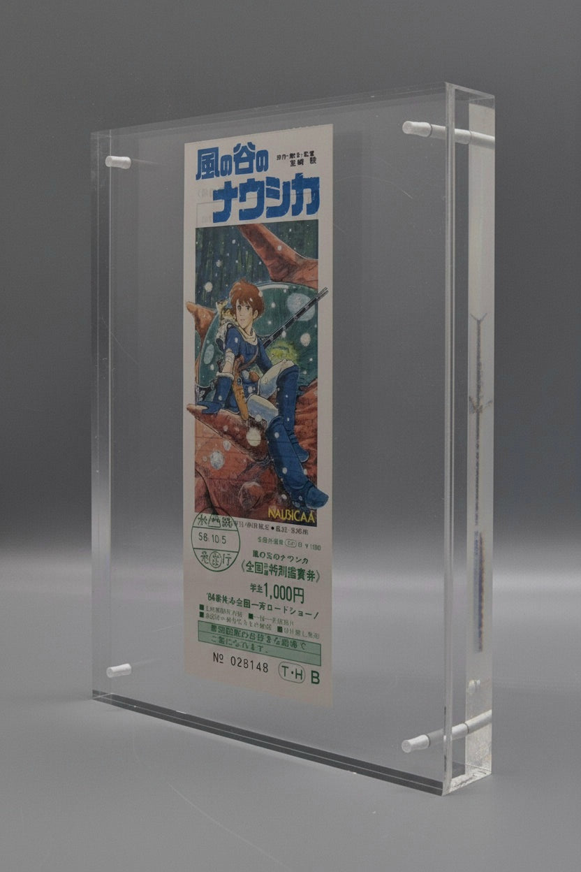 Nausicaa of the Valley of the Wind ( 1984)- Studio Ghibli unused movie ticket
