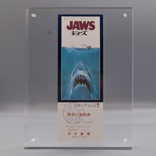 Jaws (1975) press invitation unused movie ticket
