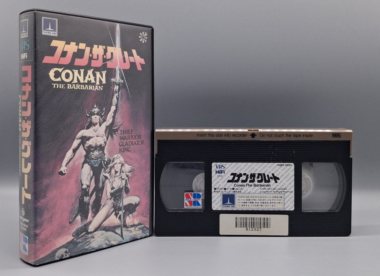 1982 Conan the Barbarian first release Japanese VHS