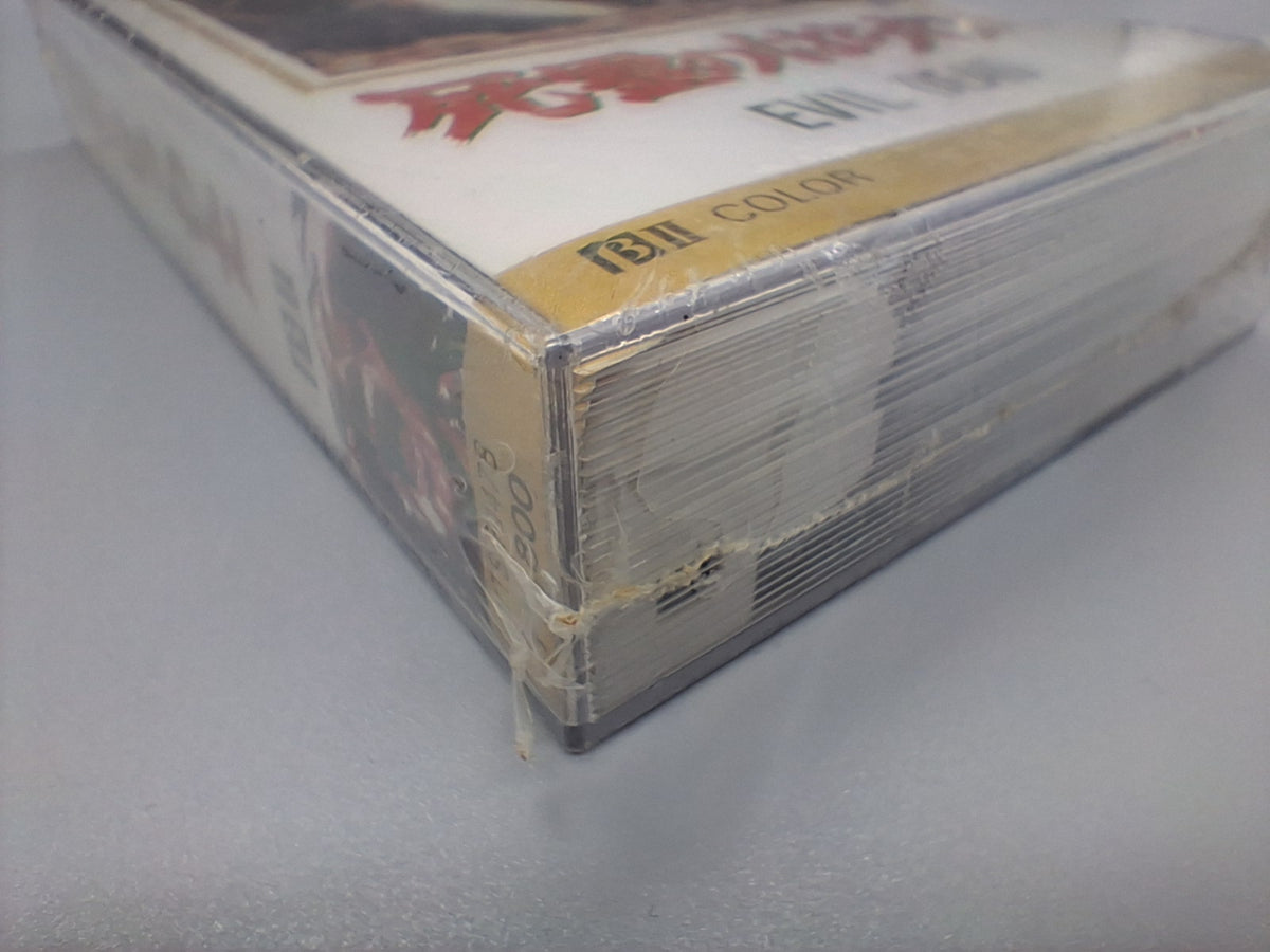 Evil Dead (1981) sealed Betamax
