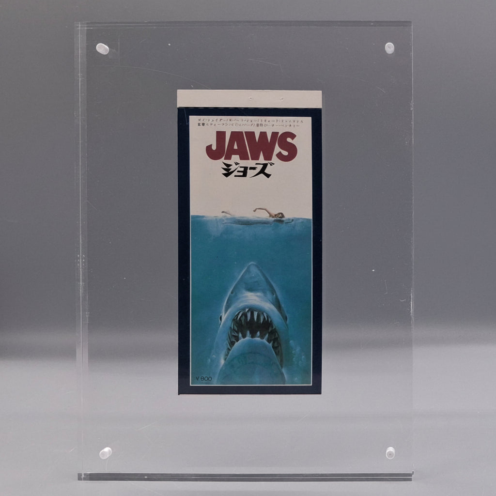 Jaws (1975) ticket stub