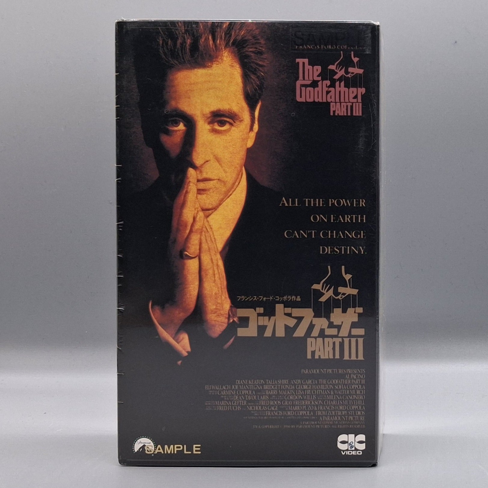 1991 The Godfather sealed Japanese sample VHS
