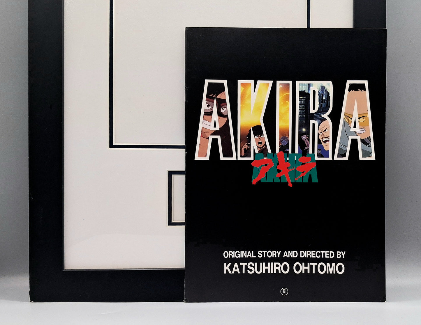 1988 AKIRA Japanese movie pamphlet