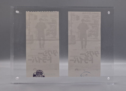 Taxi Driver (1976) Japanese movie ticket stub