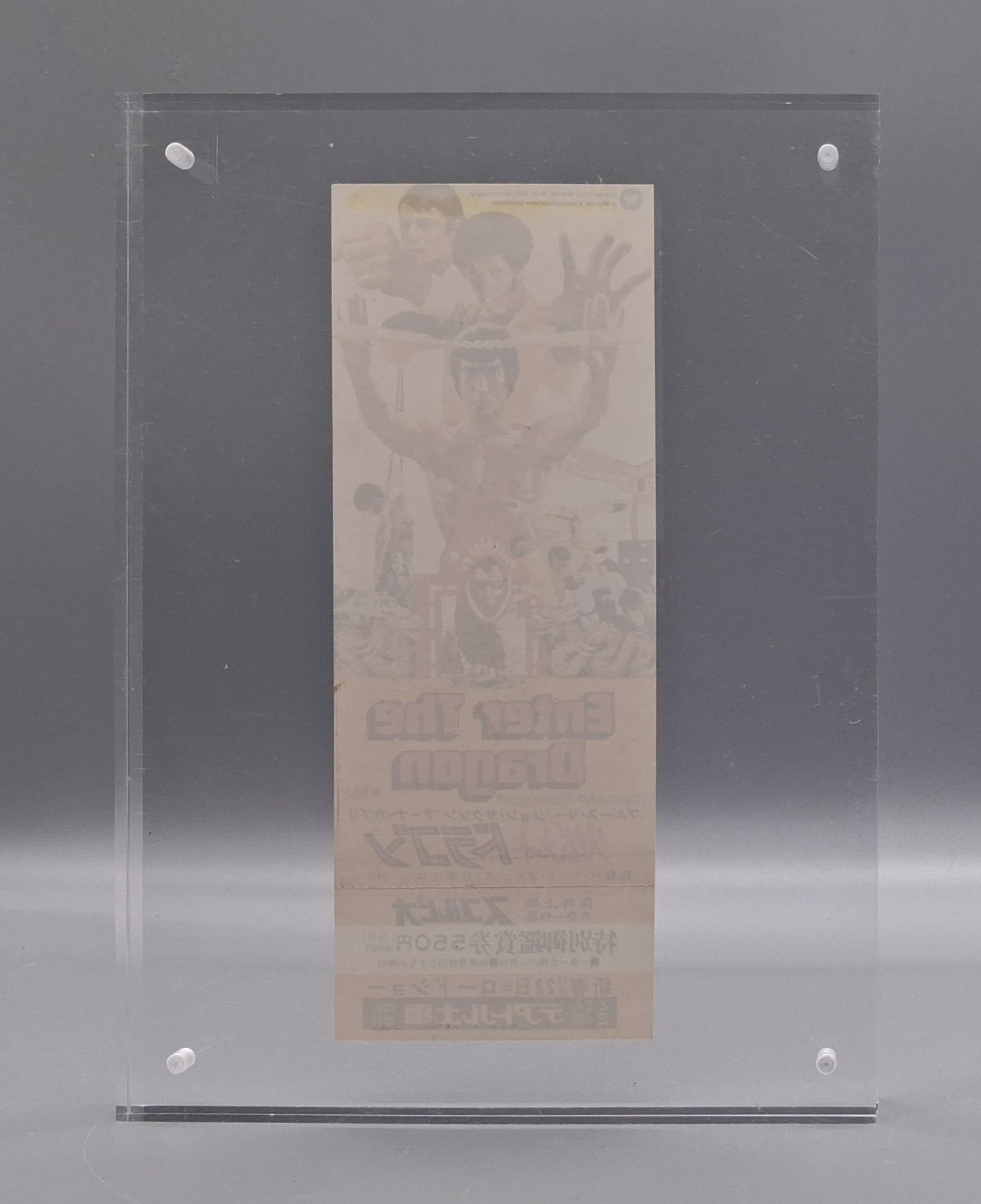 1973 Enter the Dragon unused movie ticket