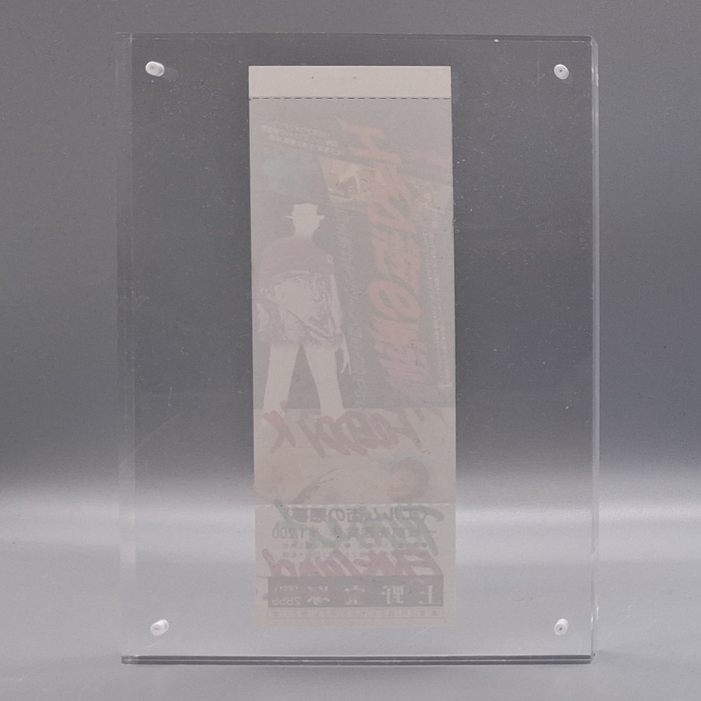 Nightmare On Elm St Japanese unused signed movie ticket