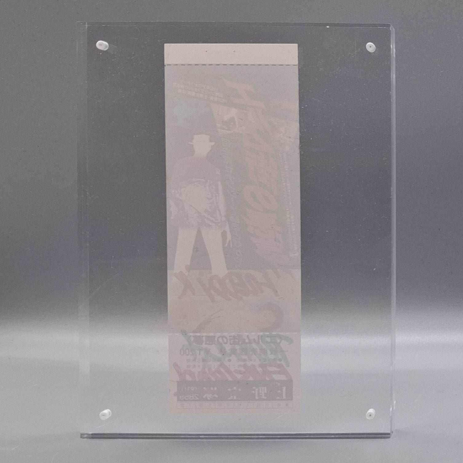 Nightmare On Elm St Japanese unused signed movie ticket
