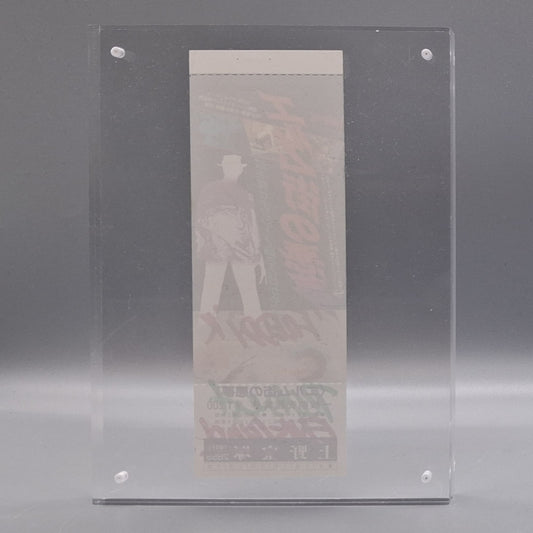 Nightmare On Elm St Japanese unused signed movie ticket