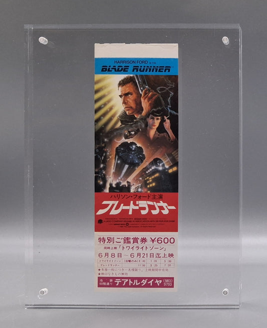 Blade Runner (1982) unused revival movie ticket