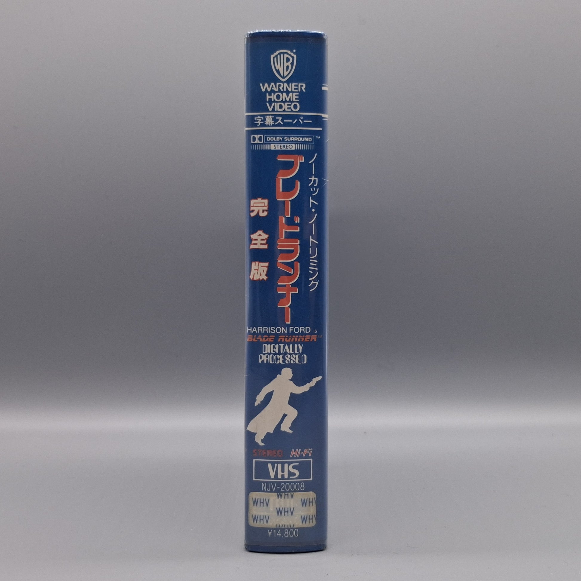 1988 Blade Runner blue case sealed Japanese VHS