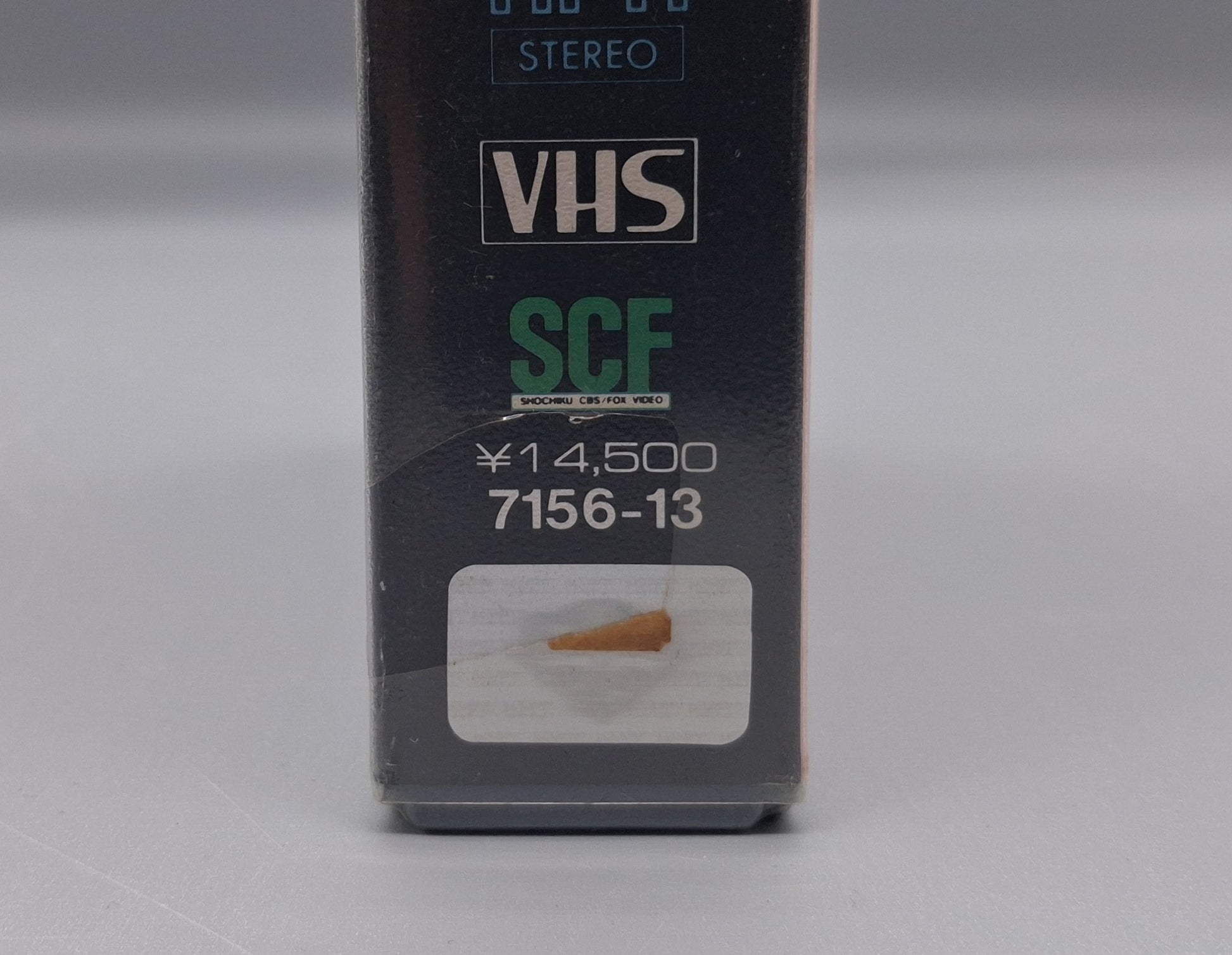 1971 Le Mans sealed VHS