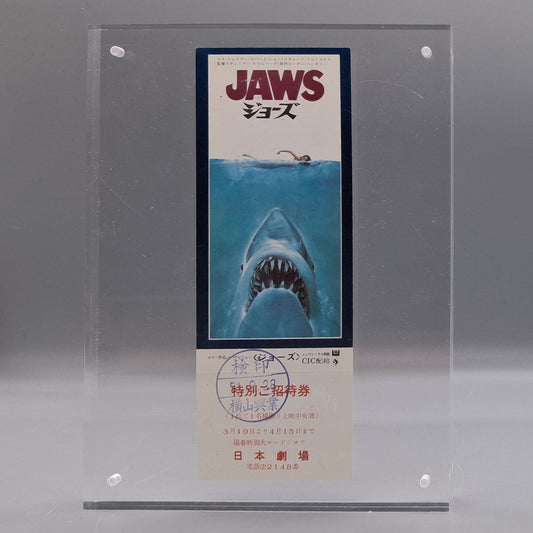 1975 Jaws Unused Japanese invitation movie ticket