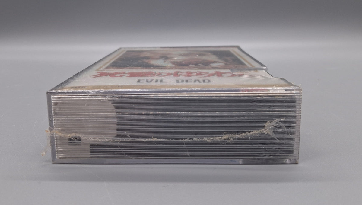 Evil Dead (1981) sealed Betamax