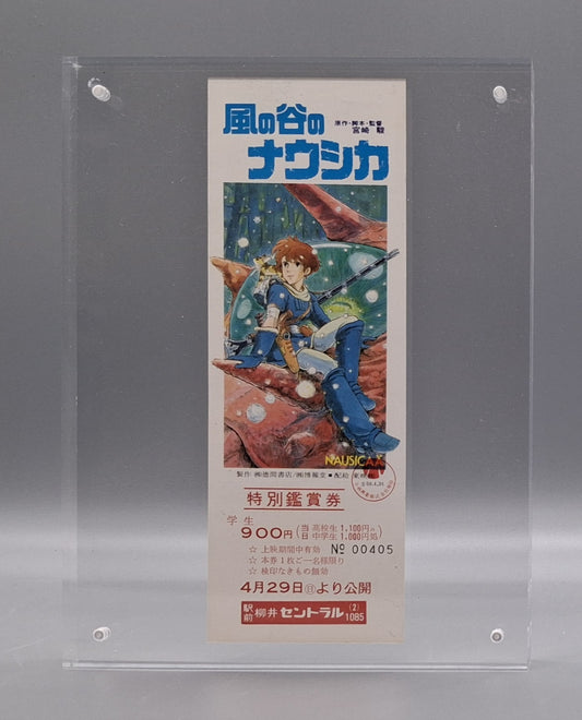 1984 Nausicaa of the Valley of the Wind unused movie ticket