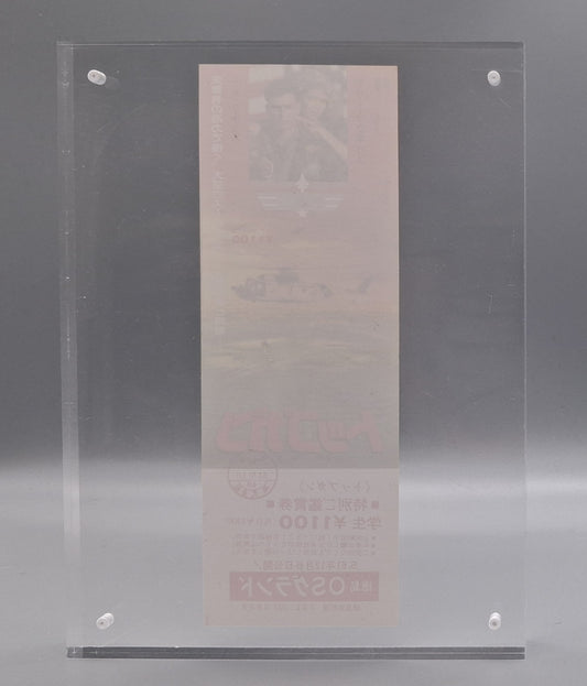 1986 Top Gun Japanese unused movie ticket